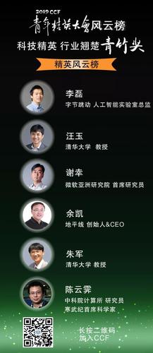 微信图片_20190525085420 微信图片_20190525085420